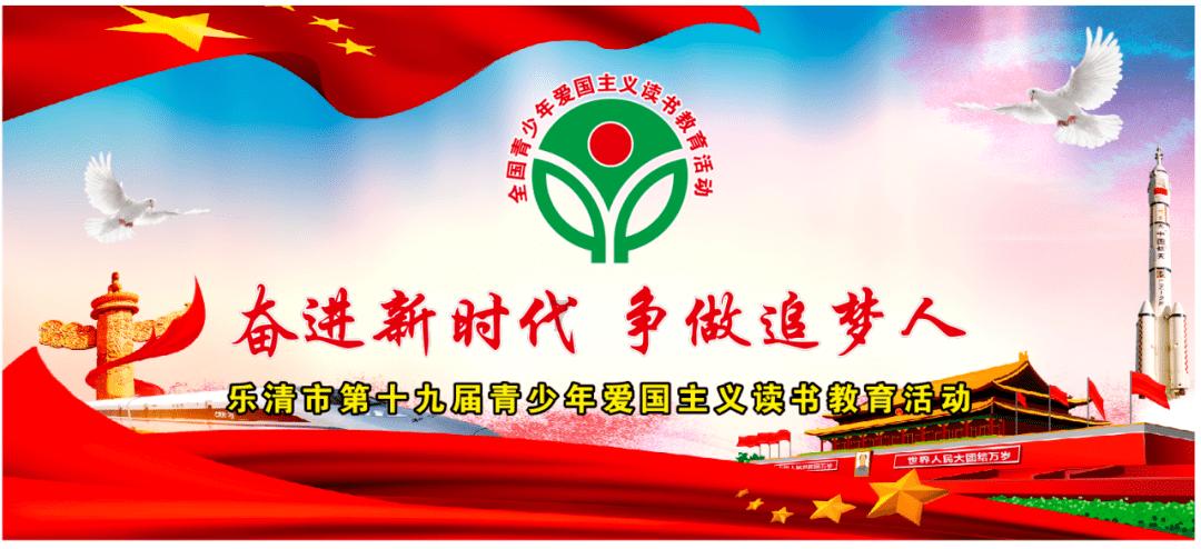 超大城市